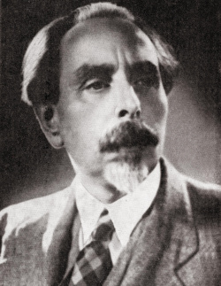 Фейнберг Самуил Евгеньевич