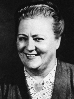 Марина Павловна АЛЕКСАНДРОВСКАЯ