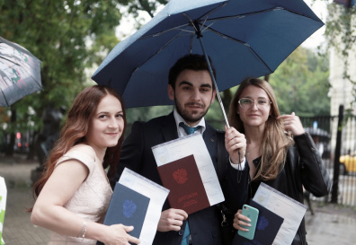 Церемония вручения дипломов выпускникам 2019