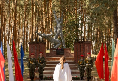 Вахта памяти