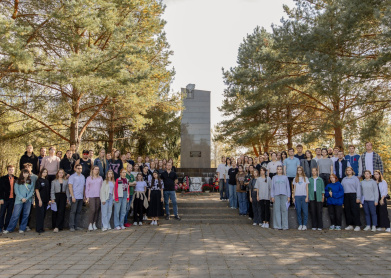 Вахта памяти