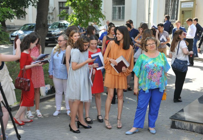 Выпускной в РАМ имени Гнесиных